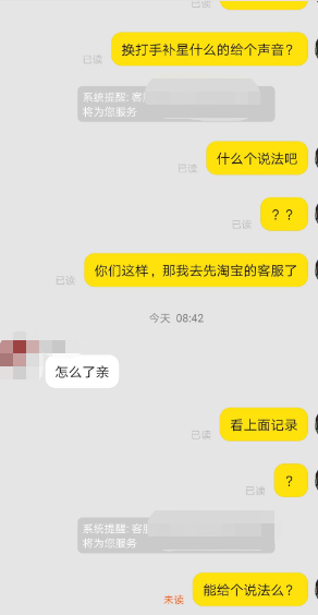 微信图片_20230516152018.png