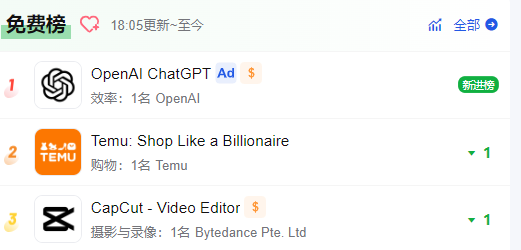 1684671217745782.png 9.png