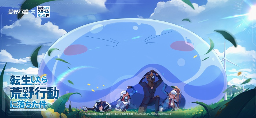 1684750056990492.png 啊8.png