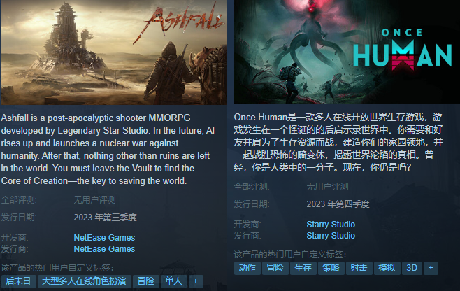 1684750180183616.png 啊15.png