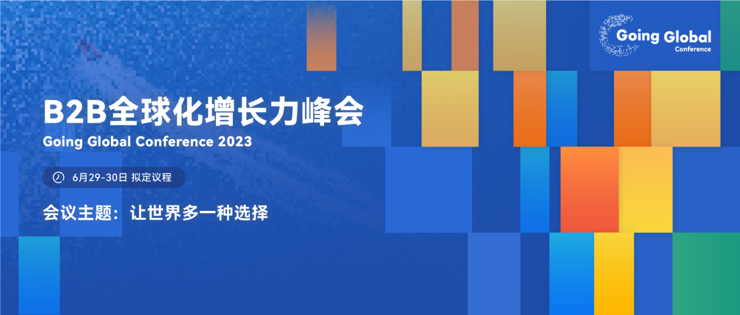 1684923526500069.png 84165b0690a60c7d5432a27de2dd17e0.png