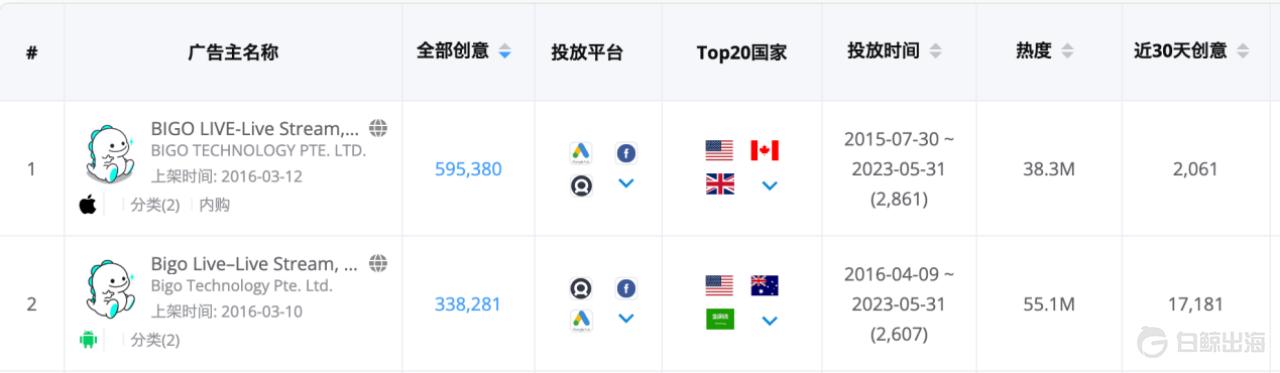 1685615998382685.gif image.gif