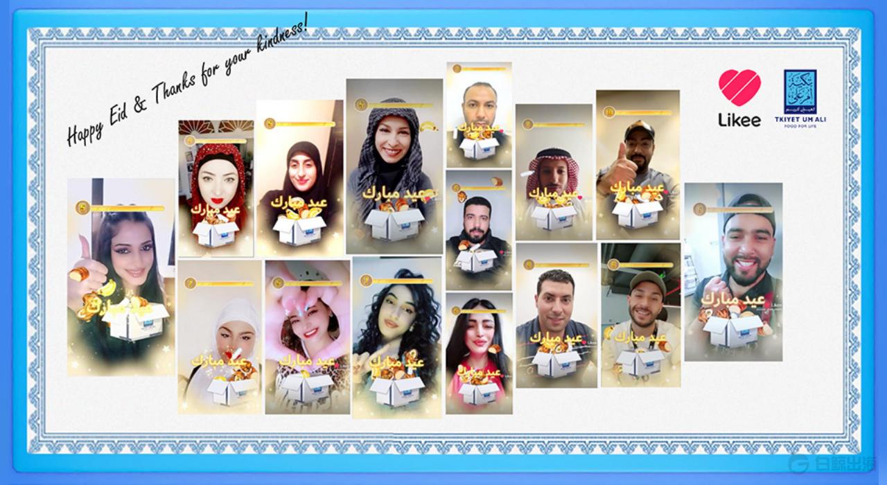 1685616143297973.gif image.gif