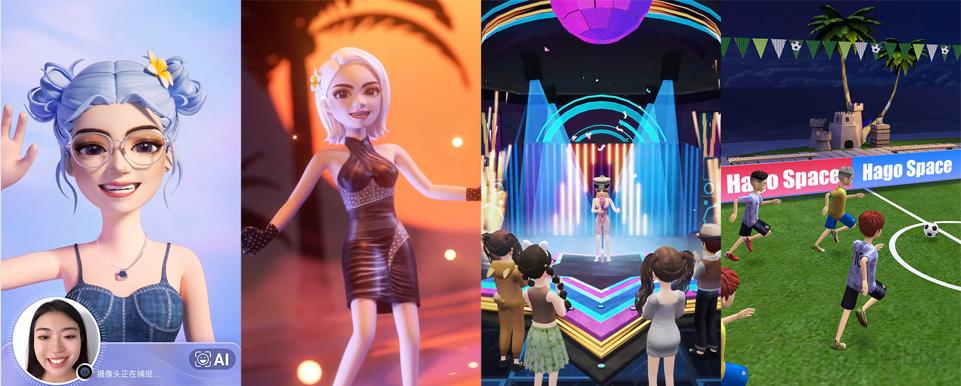 1685616206574779.jpg 8-Hago 3D数字人功能和丰富虚拟场景打造沉浸式互动社交体验.jpg