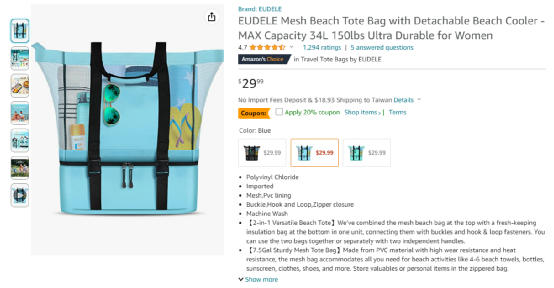 1685674263572352.png 在13.png