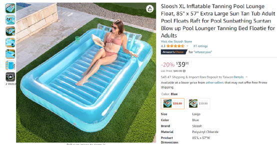 1685674329445579.png 是.png