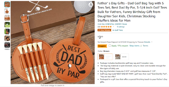 1685674384538229.png 是7.png