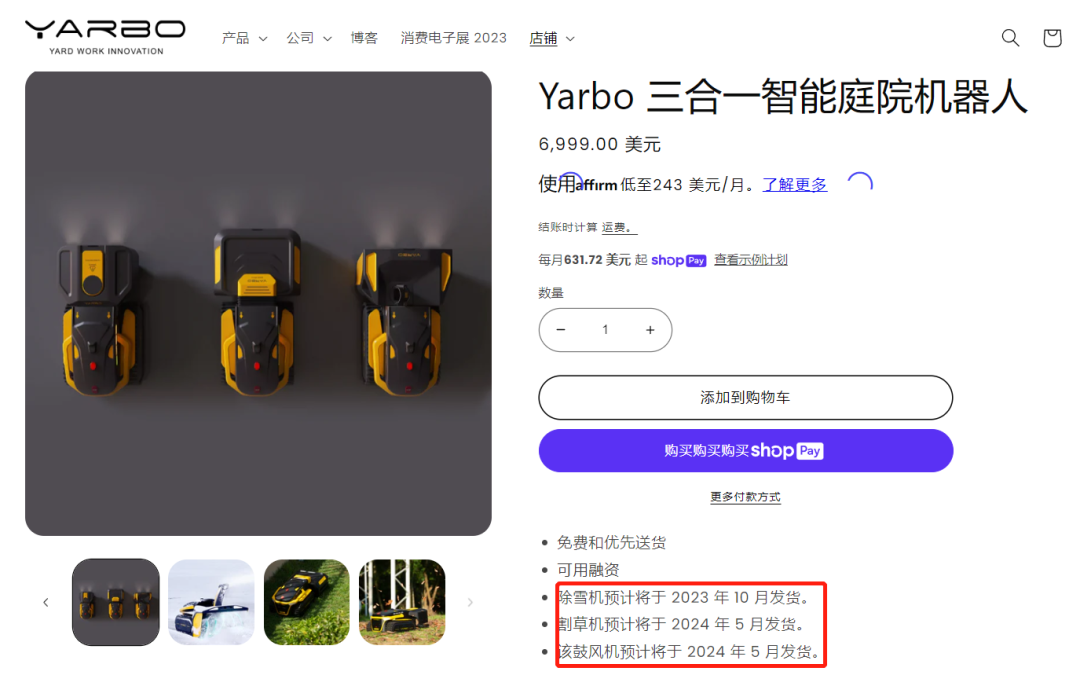 1685687508132140.png 啊3.png