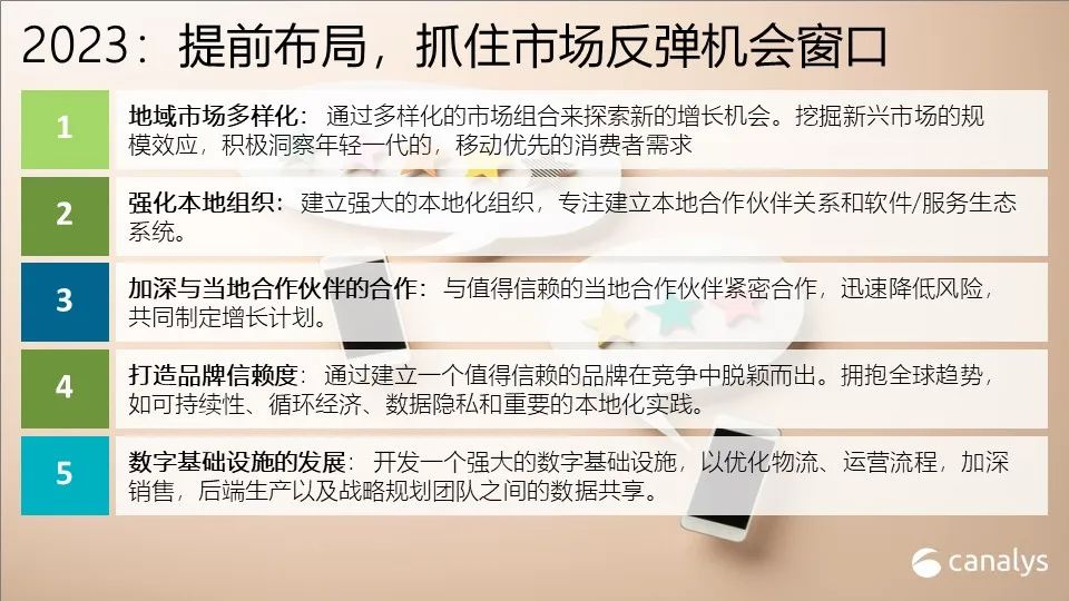 1685936444973261.jpg 在8.jpg