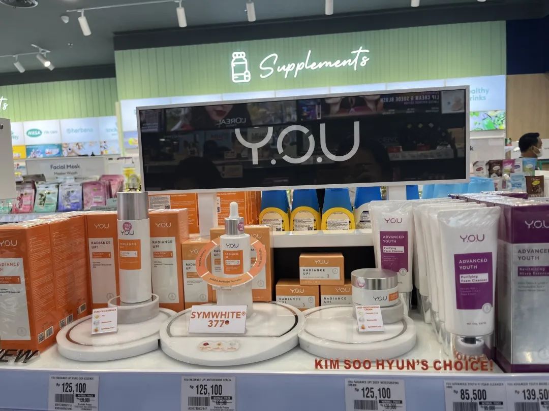 1686042569390483.jpg 是5.jpg