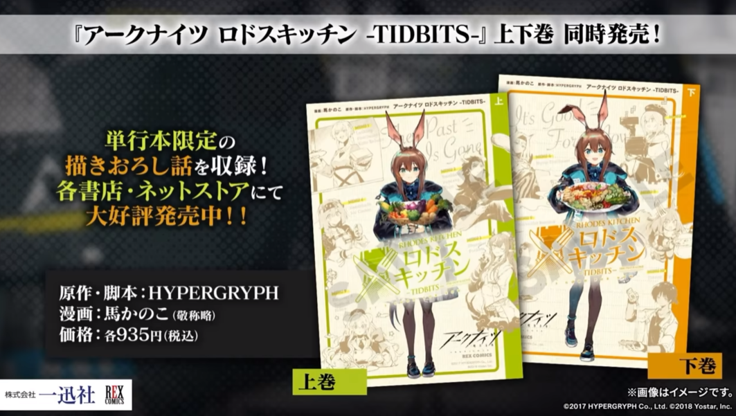 1686821385111364.png 在12.png