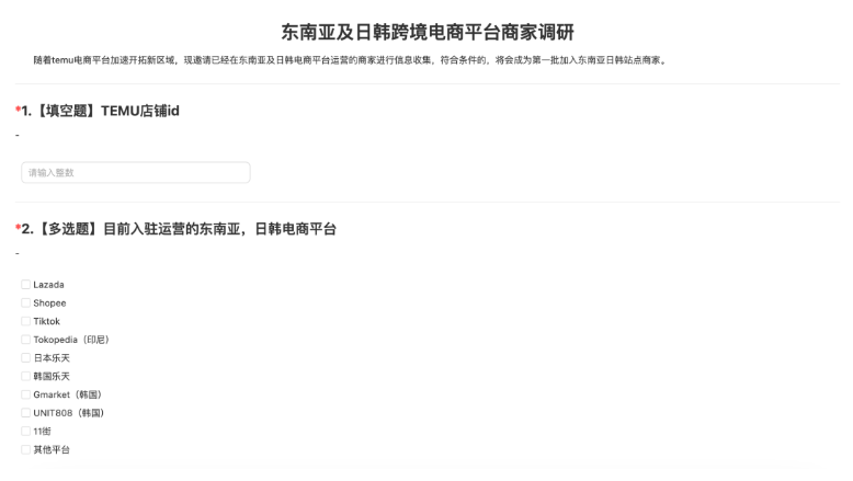 1687142569362912.png 在.png