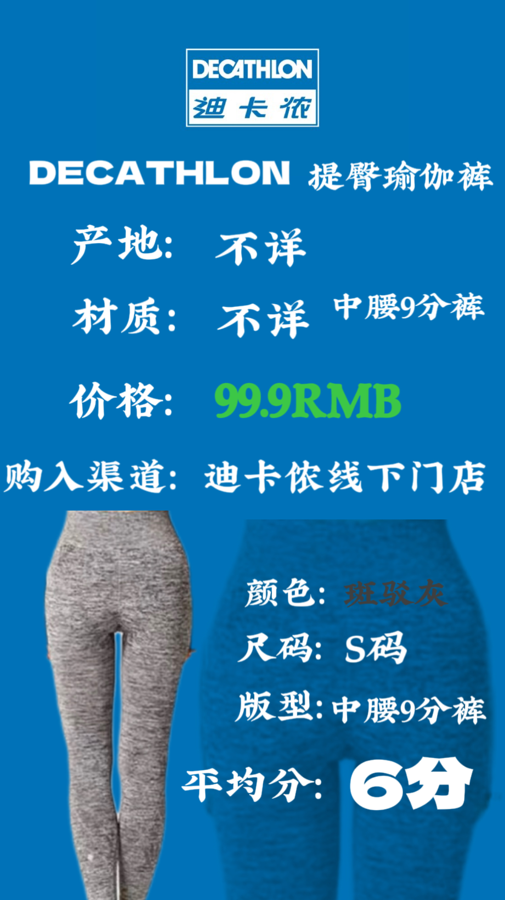 23.png