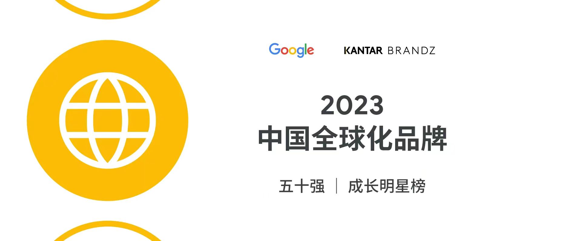 1688024077598937.jpg 微信图片_20230629153432.jpg