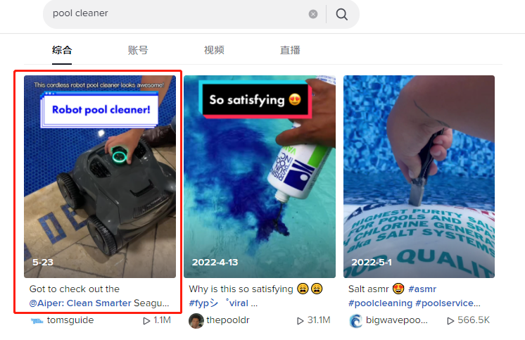 1688024109661379.png 在7.png