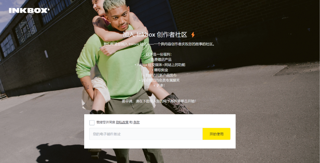 1688113328488400.png 发4.png