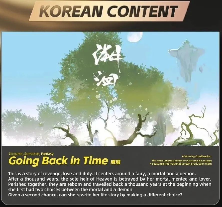 1688116992602088.jpg 640.jpg