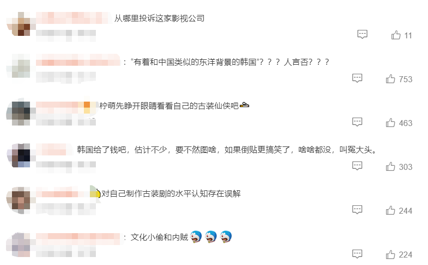 1688117060205982.png 640.png