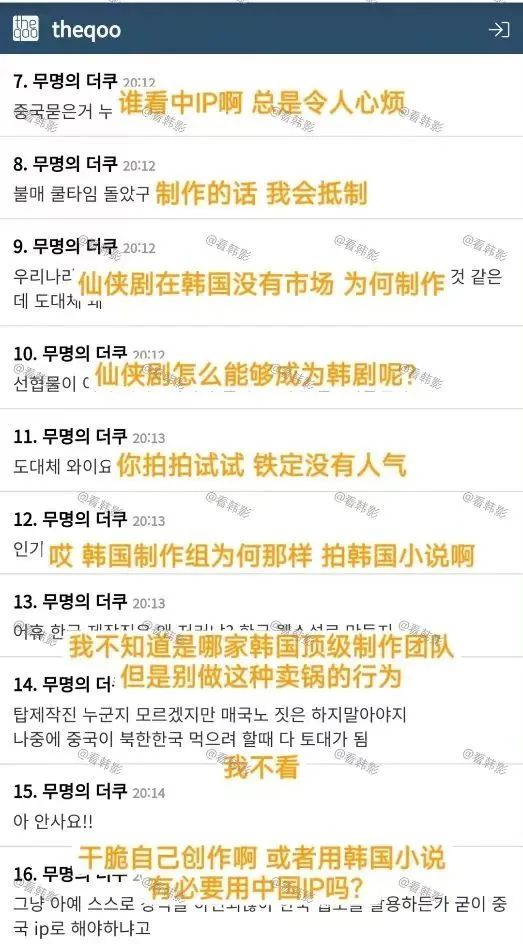 1688117081999109.jpg 640 (2).jpg