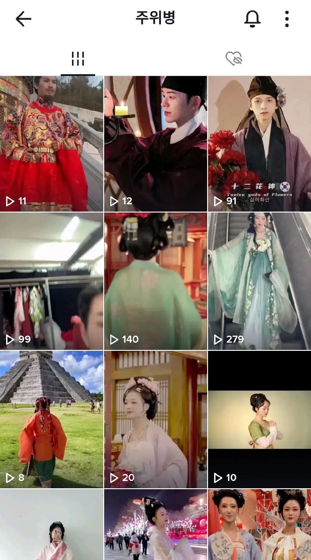 1688117105267694.jpg 640 (3).jpg