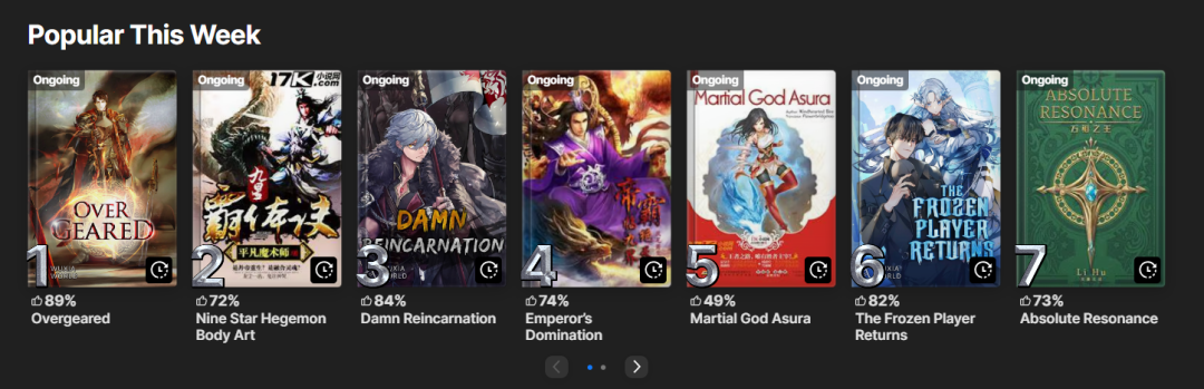 1688117282552827.png 640 (3).png