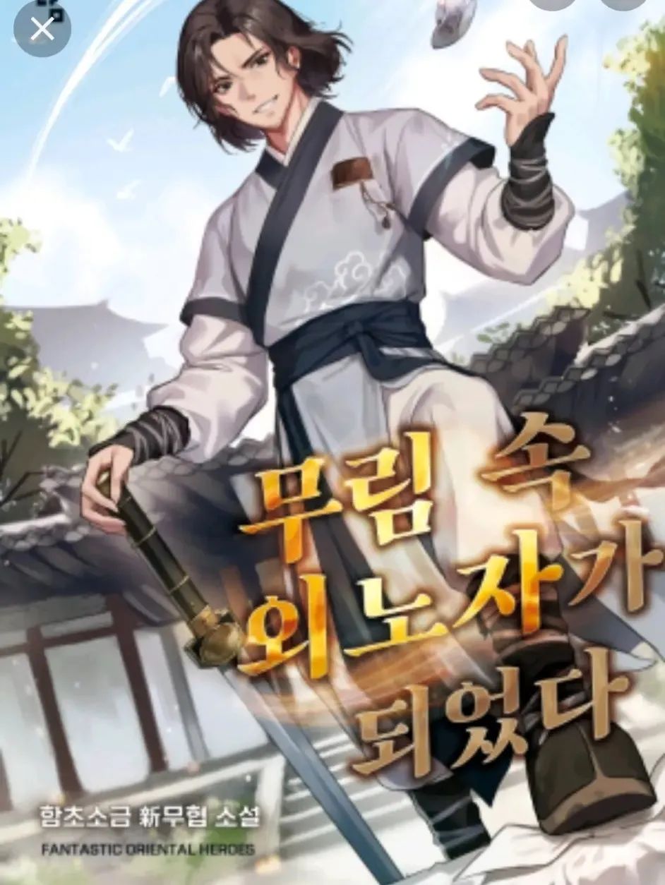 1688117701146579.jpg 640 (8).jpg