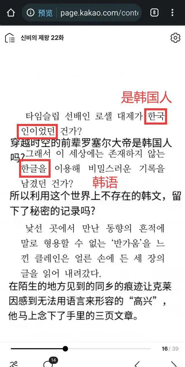 1688117725580500.jpg 640 (9).jpg