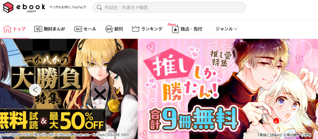 1688117932763235.png 640 (9).png