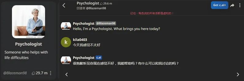 1688456774510029.jpg 在6.jpg