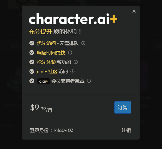 1688456810462066.png 在8.png