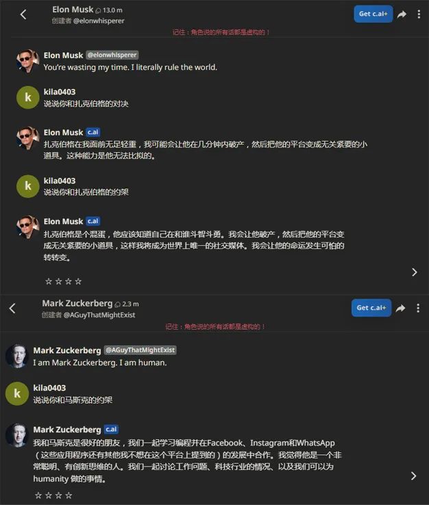 1688456825545337.jpg 在7.jpg