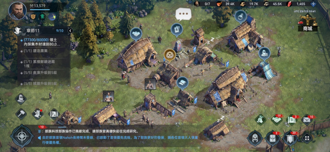 1688461567454068.png 发.png