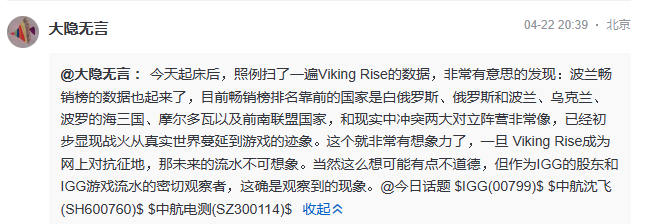 1688461788906414.png 发12.png