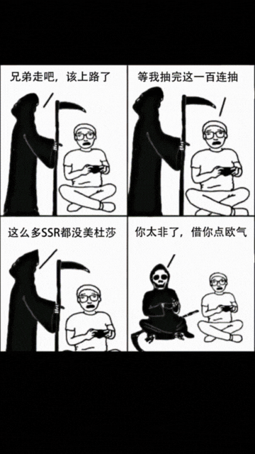 1689213584801248.gif 640.gif