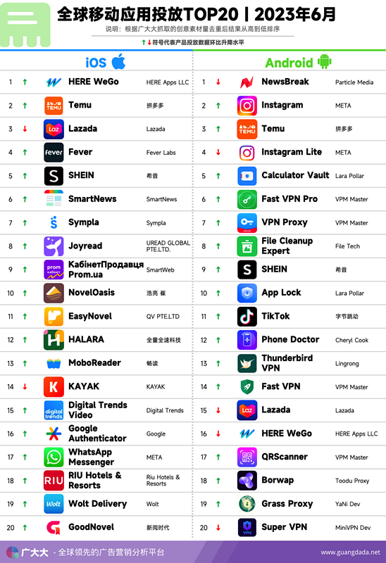 1689323991404827.png 640.png