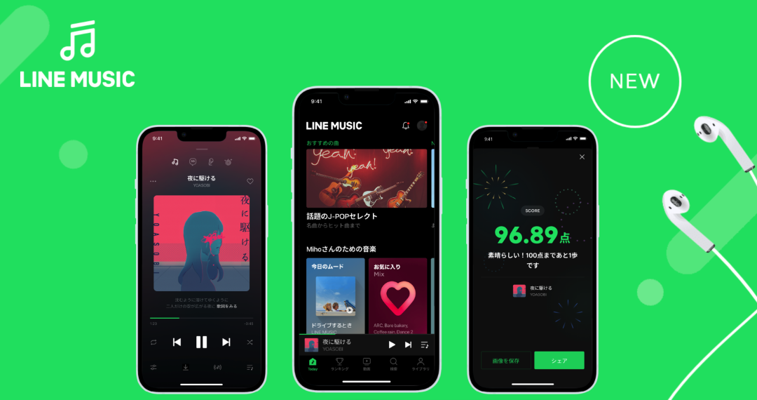 1689324156273043.png 640 (3).png