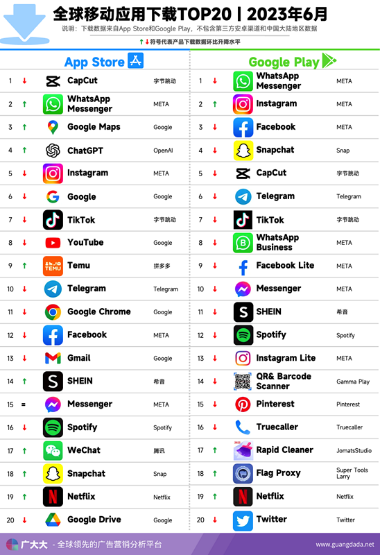 1689324226131661.png 640 (6).png