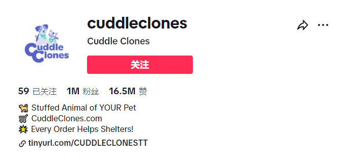 1689325928767184.png 是9.png