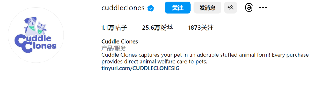 1689325945739742.png 是11.png