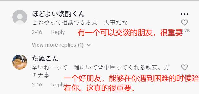 1689596499653413.jpg Picture6.jpg