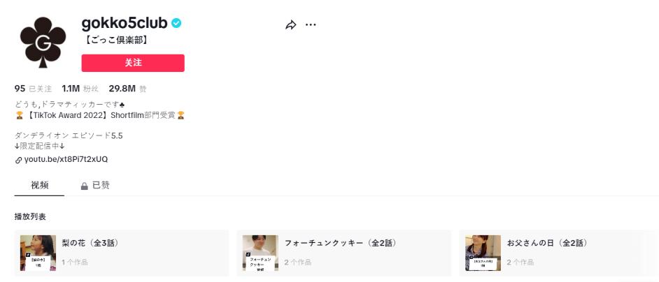 1689596637262814.jpg Picture11.jpg