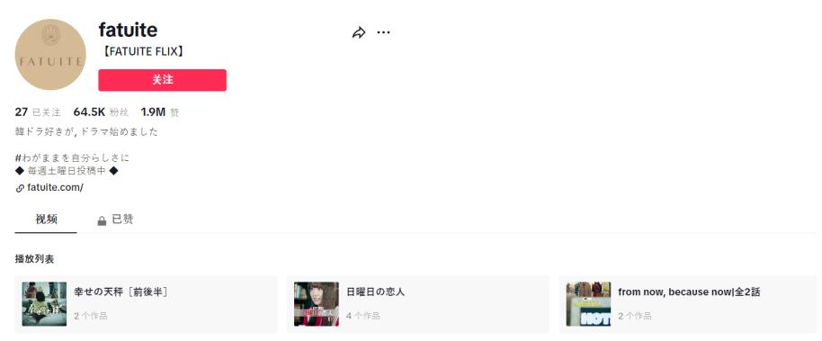 1689596651257542.jpg Picture12.jpg