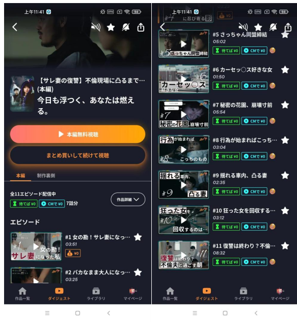 1689597024105165.png 06eab546e85e0def0ae26bee636a10b.png