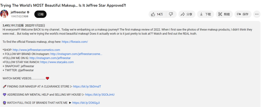 1689930496909507.png 是8.png