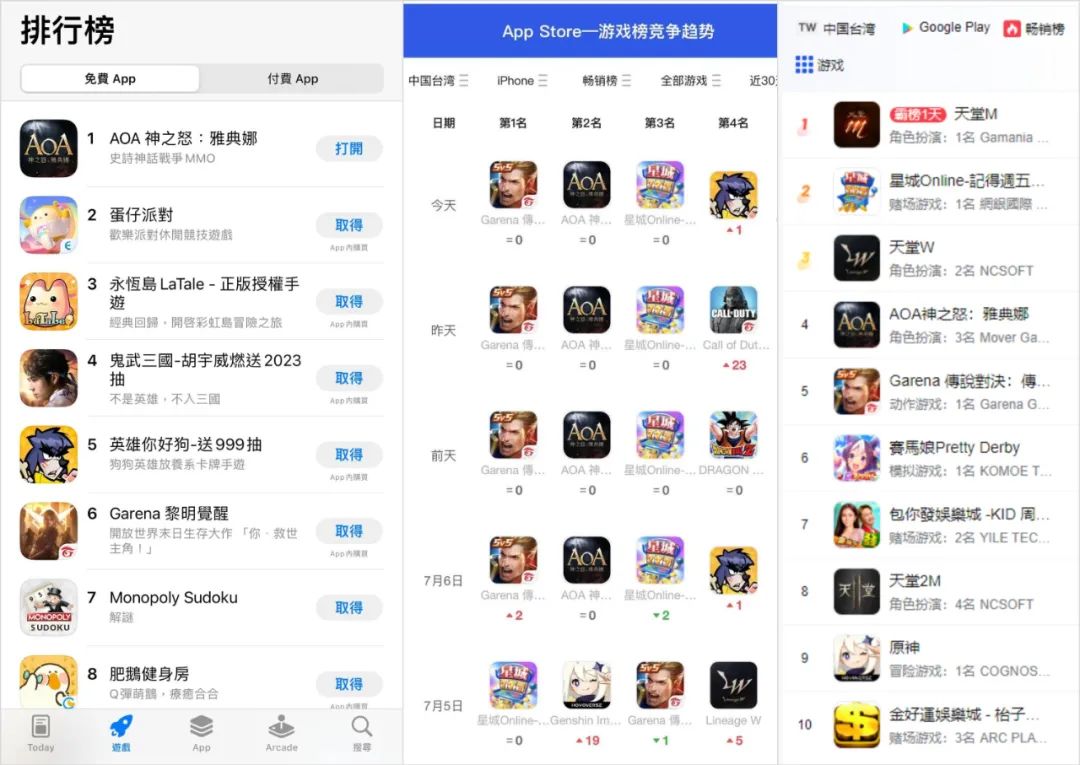 1690190124999061.jpg 发.jpg