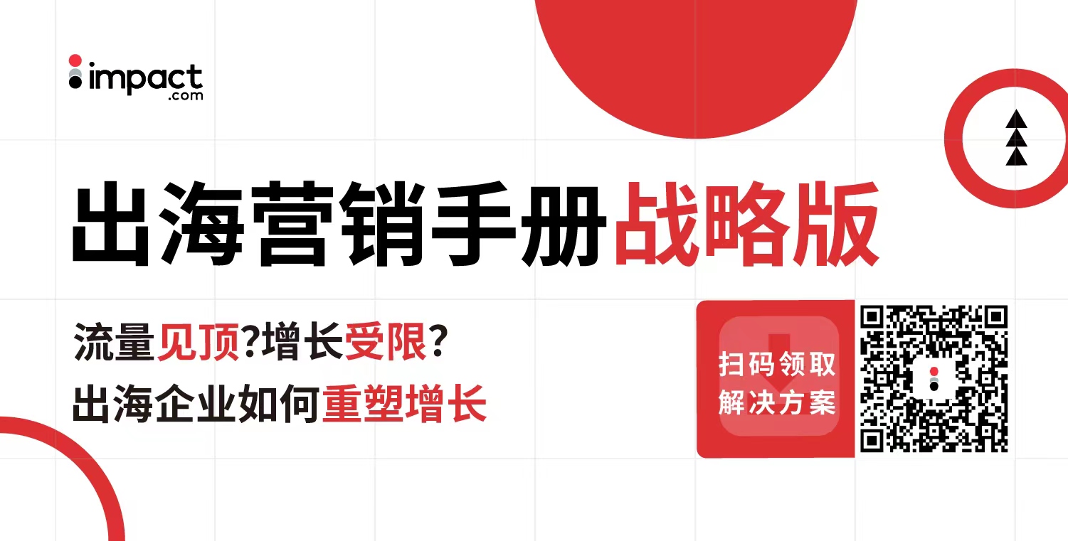 1690379072404006.jpg 尾图引流.jpg