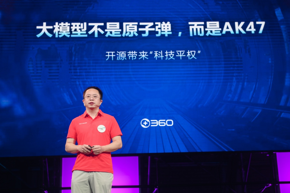 1690453610799998.png 图片7.png