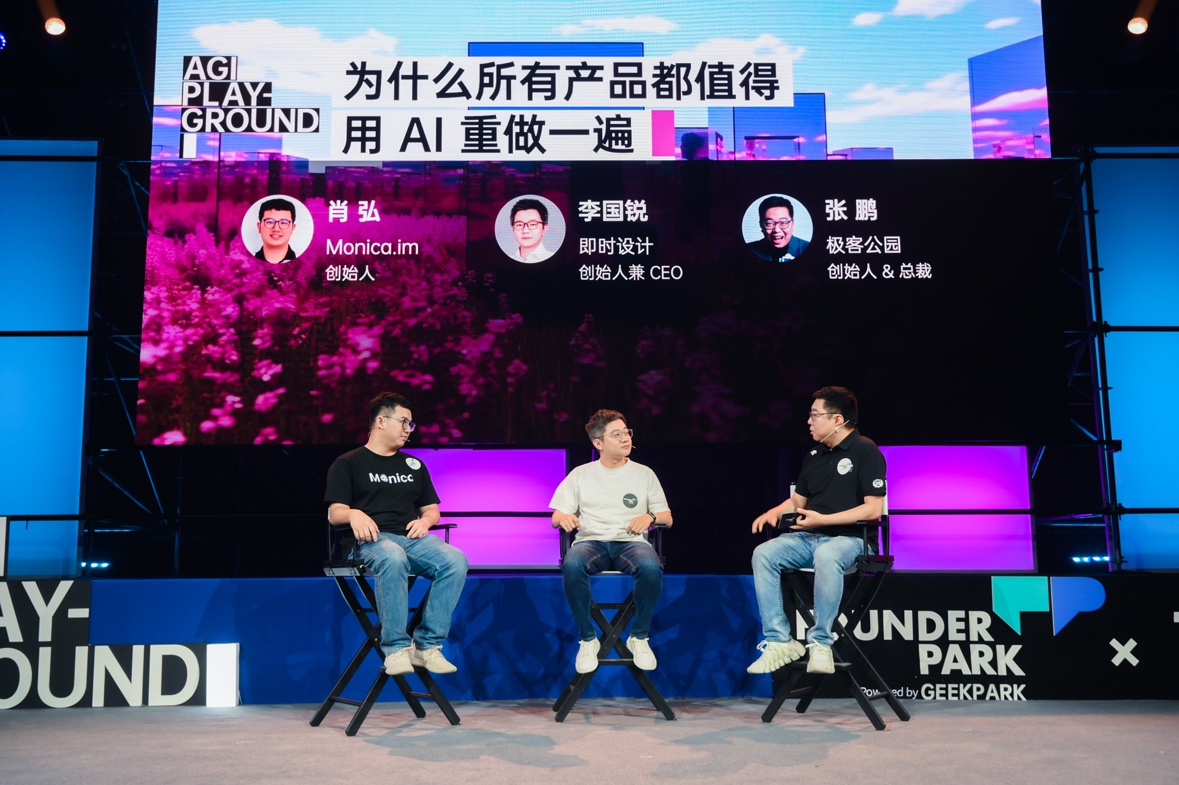 1690453654545013.png 图片9.png