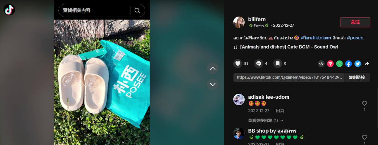 1690456949756268.png 1.png