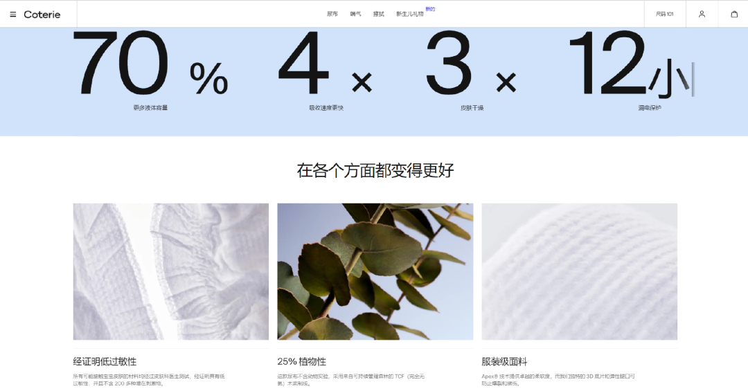 1690535665533857.png 在8.png